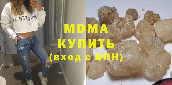 jwh Алексин