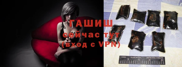 jwh Алексин