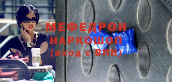 jwh Алексин