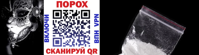 Первитин Декстрометамфетамин 99.9% мега зеркало Слюдянка